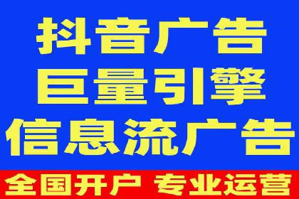 百度包年竞价实战案例：揭秘企业成长之道